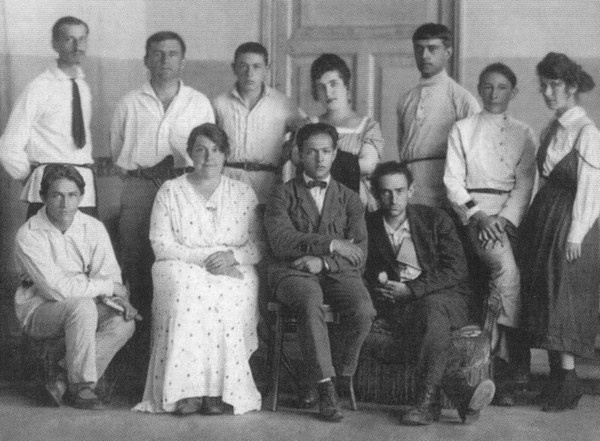 Иллюстрация к книге — Михаил Бахтин [i_013.jpg]