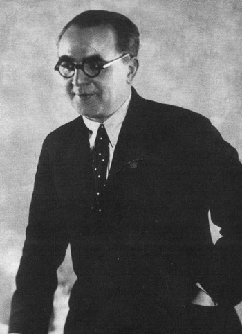 Иллюстрация к книге — Михаил Бахтин [i_015.jpg]