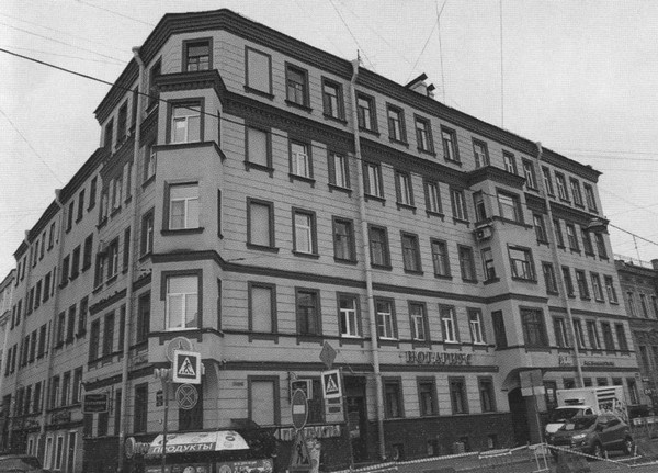 Иллюстрация к книге — Михаил Бахтин [i_016.jpg]