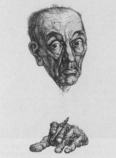 Иллюстрация к книге — Михаил Бахтин [i_024.jpg]