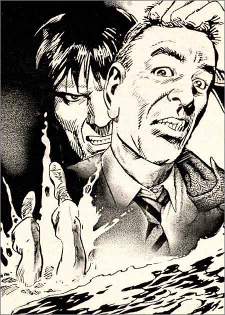 Иллюстрация к книге — Мы убили их в понедельник [i_004.jpg]