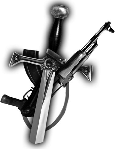 Иллюстрация к книге — Имперский союз. Британский вояж [_1.jpg]