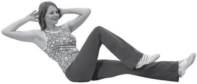 Иллюстрация к книге — 10 шагов к идеальному прессу [i_010.jpg]