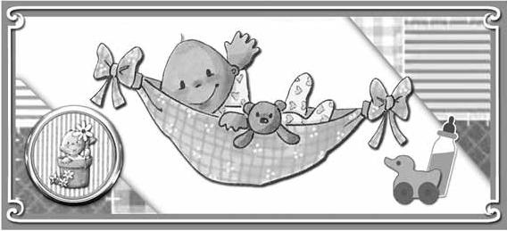 Иллюстрация к книге — Беременность неделя за неделей: Счастливая беременность – здоровый ребенок [autogen_ebook_id5.jpg]