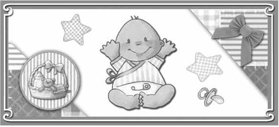 Иллюстрация к книге — Беременность неделя за неделей: Счастливая беременность – здоровый ребенок [autogen_ebook_id7.jpg]