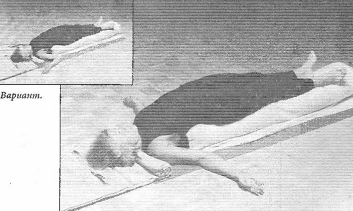 Иллюстрация к книге — Новая йога для тех, кому за 50: обратите вспять процессы старения. Руководство по йоге для людей среднего и старшего возраста [image74.jpg]