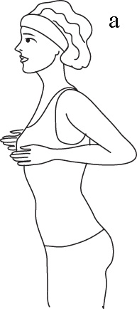 Иллюстрация к книге — Энергетические растяжки. Осознанные движения для гибкости, красоты и долголетия [ris15a.jpg]