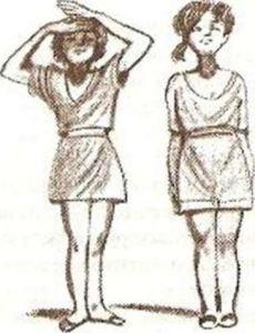 Иллюстрация к книге — Эффективные методы улучшения зрения. Для работающих на компьютере [i_009.jpg]