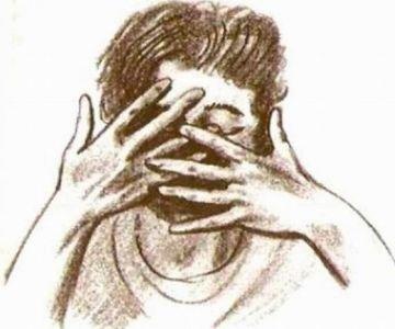 Иллюстрация к книге — Эффективные методы улучшения зрения. Для работающих на компьютере [i_010.jpg]