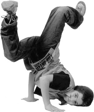 Иллюстрация к книге — Качая колыбель, или Профессия &quot;родитель&quot;. Любовь, воспитание, этапы развития [i_021.jpg]