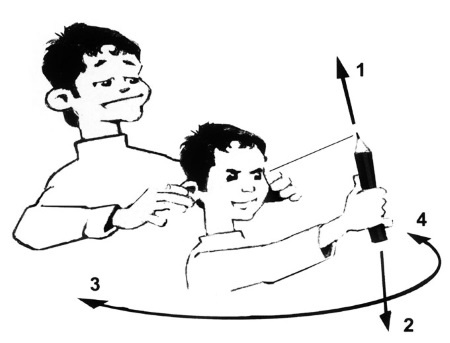 Иллюстрация к книге — Как учиться и не испортить зрение [i_031.jpg]