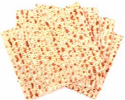 Иллюстрация к книге — Кулинарная энциклопедия. Том 20. М (Масурдал – Миндальное молоко) [_12.jpg]