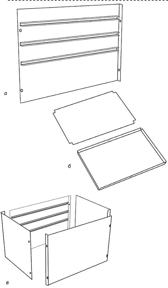 Иллюстрация к книге — Секреты домашнего копчения [i_019.jpg]