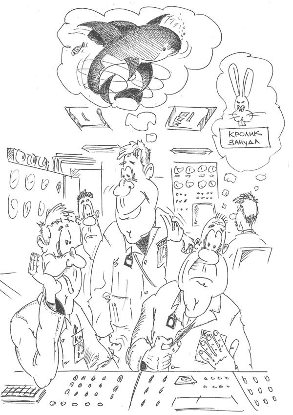 Иллюстрация к книге — Акулы из стали. Последний поход [i_007.jpg]