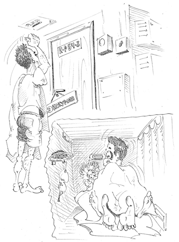 Иллюстрация к книге — Акулы из стали. Последний поход [i_010.jpg]