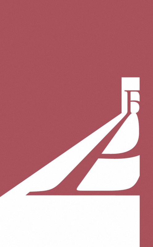 Иллюстрация к книге — Одним словом. Книга для тех, кто хочет придумать хорошее название. 33 урока [i_002.jpg]