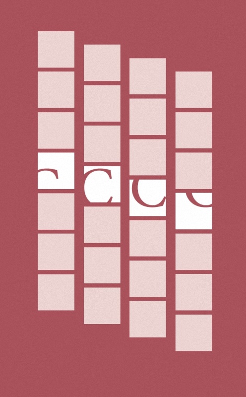 Иллюстрация к книге — Одним словом. Книга для тех, кто хочет придумать хорошее название. 33 урока [i_019.jpg]