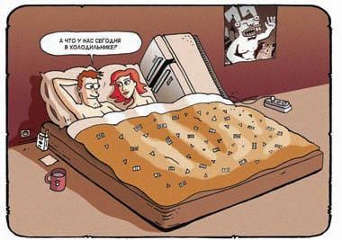 Иллюстрация к книге — Кулинарная книга Плюшкина [i_001.jpg]