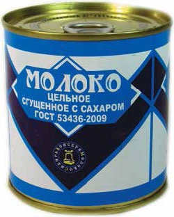 Иллюстрация к книге — Кулинарная энциклопедия. Том 33. С (Саор – Слива) [_33.jpg]