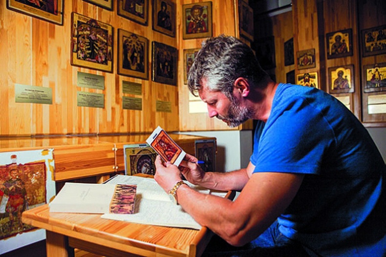 Иллюстрация к книге — Икона и человек [i_007.jpg]