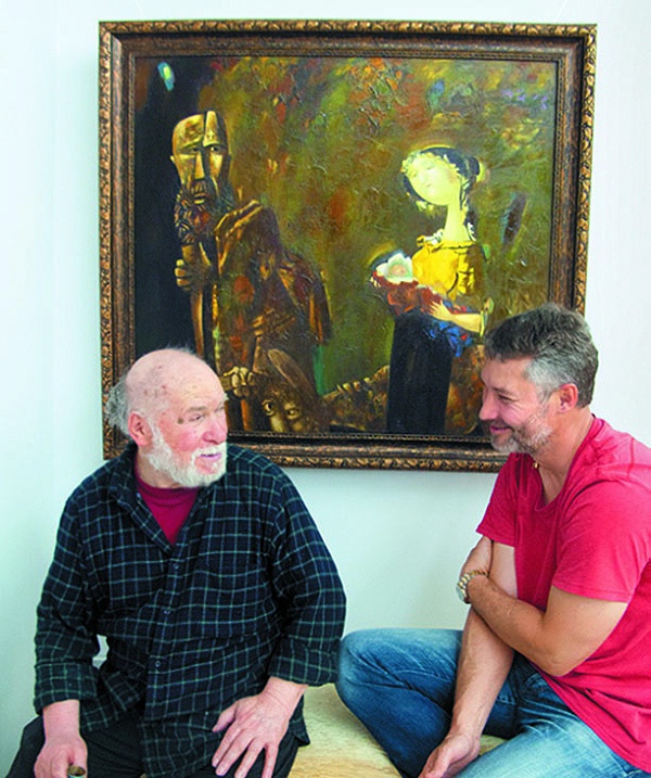 Иллюстрация к книге — Икона и человек [i_021.jpg]