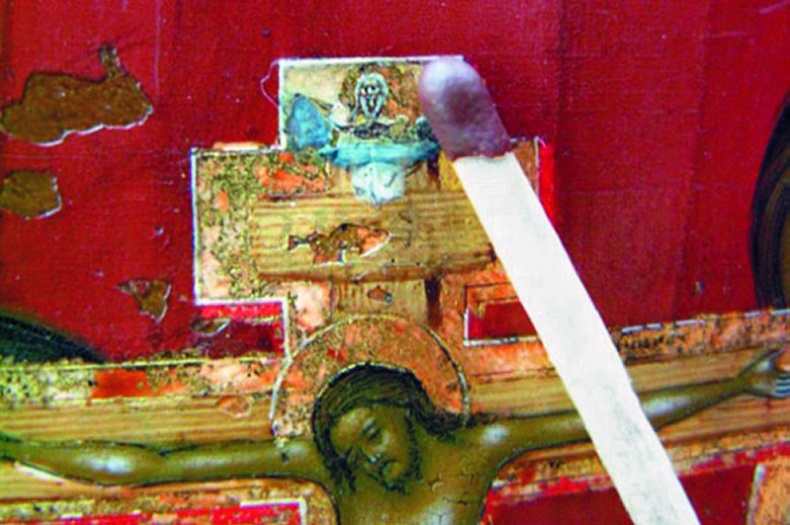 Иллюстрация к книге — Икона и человек [i_041.jpg]