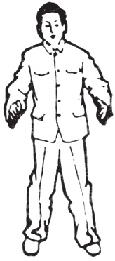 Иллюстрация к книге — Оздоровительные упражнения Древнего Китая [i_026.jpg]