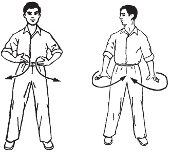 Иллюстрация к книге — Оздоровительные упражнения Древнего Китая [i_065.jpg]