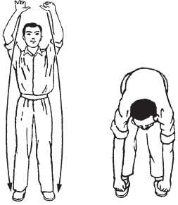 Иллюстрация к книге — Оздоровительные упражнения Древнего Китая [i_067.jpg]