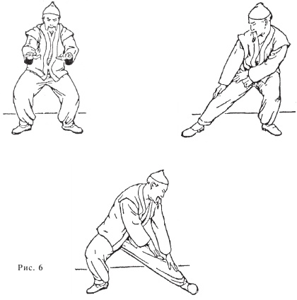 Иллюстрация к книге — Оздоровительные упражнения Древнего Китая [i_075.jpg]