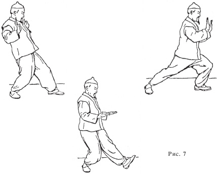 Иллюстрация к книге — Оздоровительные упражнения Древнего Китая [i_076.jpg]