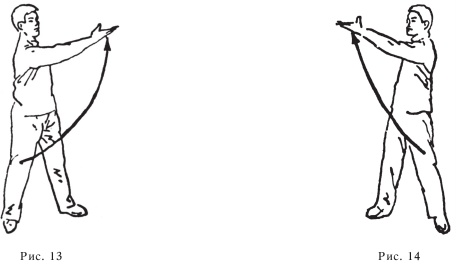 Иллюстрация к книге — Оздоровительные упражнения Древнего Китая [i_087.jpg]