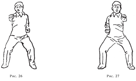 Иллюстрация к книге — Оздоровительные упражнения Древнего Китая [i_094.jpg]