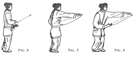 Иллюстрация к книге — Оздоровительные упражнения Древнего Китая [i_100.jpg]