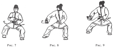 Иллюстрация к книге — Оздоровительные упражнения Древнего Китая [i_101.jpg]