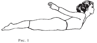 Иллюстрация к книге — Оздоровительные упражнения Древнего Китая [i_128.jpg]