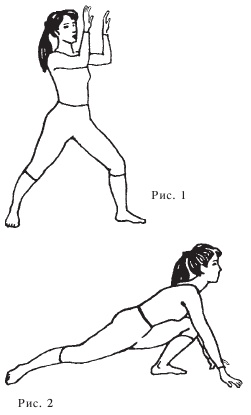 Иллюстрация к книге — Оздоровительные упражнения Древнего Китая [i_130.jpg]