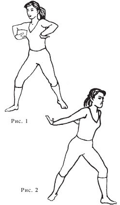 Иллюстрация к книге — Оздоровительные упражнения Древнего Китая [i_145.jpg]