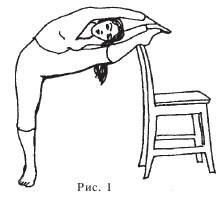 Иллюстрация к книге — Оздоровительные упражнения Древнего Китая [i_178.jpg]