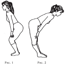 Иллюстрация к книге — Оздоровительные упражнения Древнего Китая [i_179.jpg]