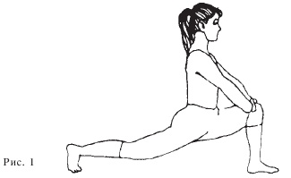 Иллюстрация к книге — Оздоровительные упражнения Древнего Китая [i_181.jpg]