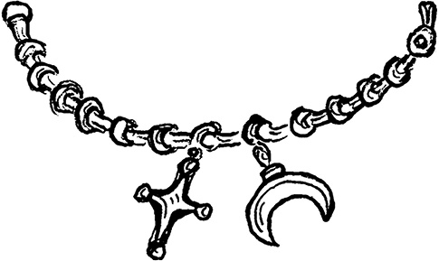 Иллюстрация к книге — Жены и девы Древней Руси [i_007.jpg]