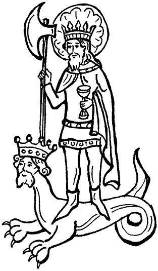 Иллюстрация к книге — Жены и девы Древней Руси [i_014.jpg]