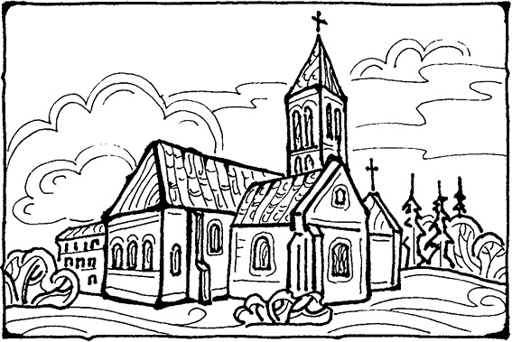 Иллюстрация к книге — Жены и девы Древней Руси [i_022.jpg]