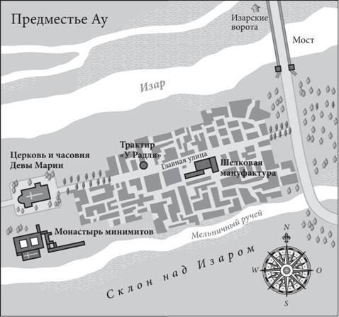 Иллюстрация к книге — Дочь палача и Совет двенадцати [pic_2.jpg]