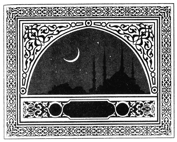 Иллюстрация к книге — Шехерезада [i_002.jpg]