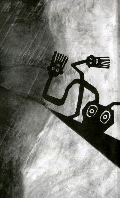 Иллюстрация к книге — Сын вора [i_002.jpg]