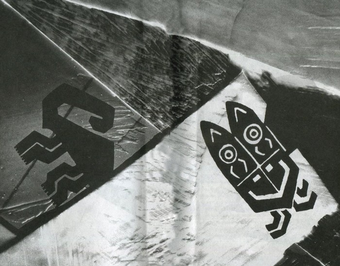 Иллюстрация к книге — Сын вора [i_004.jpg]