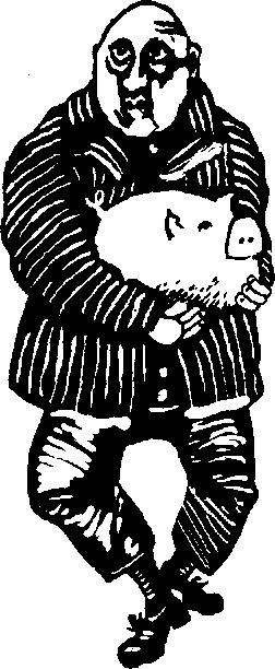 Иллюстрация к книге — Жратва [i_018.jpg]