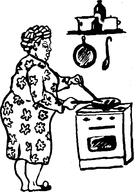 Иллюстрация к книге — Жратва [i_027.jpg]